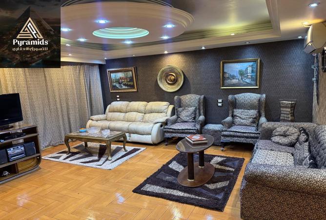 8397416 - صورة العقار 3