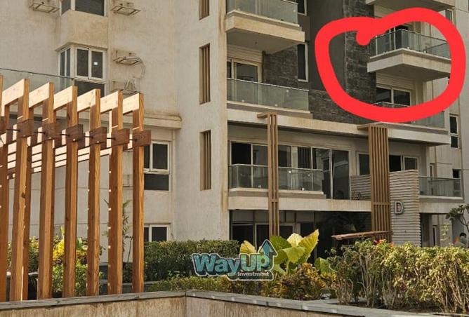 8494819 - صورة العقار 3