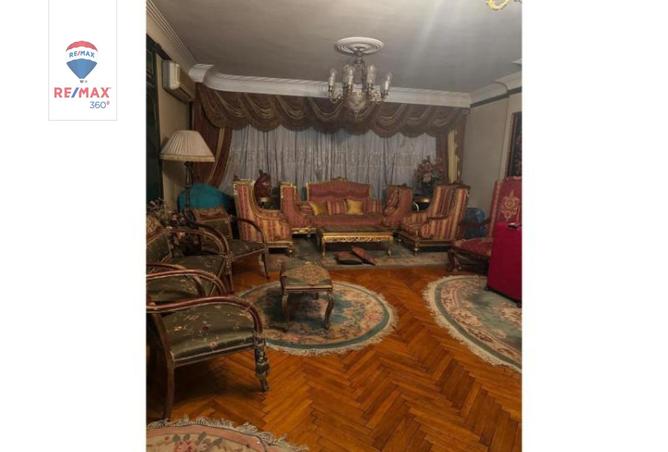 8270464 - صورة العقار 2