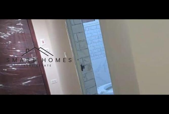 8025046 - Property Image 3