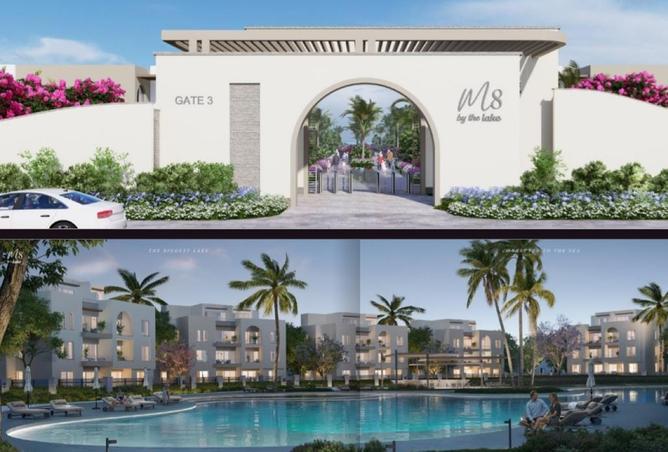 8425552 - Property Image 3