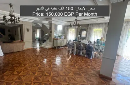 Villa - 4 Bedrooms - 5 Bathrooms for rent in Mivida - 5th Settlement Compounds - The 5th Settlement - New Cairo City - Cairo