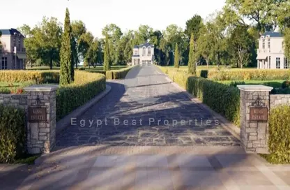 Apartment - 2 Bedrooms - 3 Bathrooms for sale in Mountain View iCity - 5th Settlement Compounds - The 5th Settlement - New Cairo City - Cairo