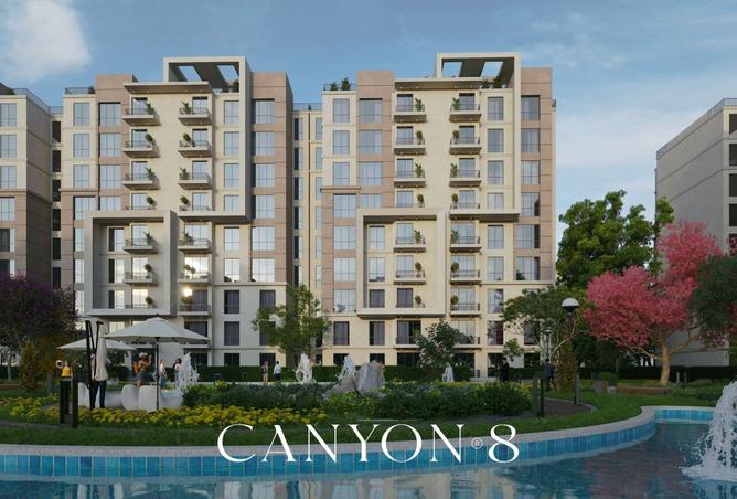 8271381 - Property Main Image