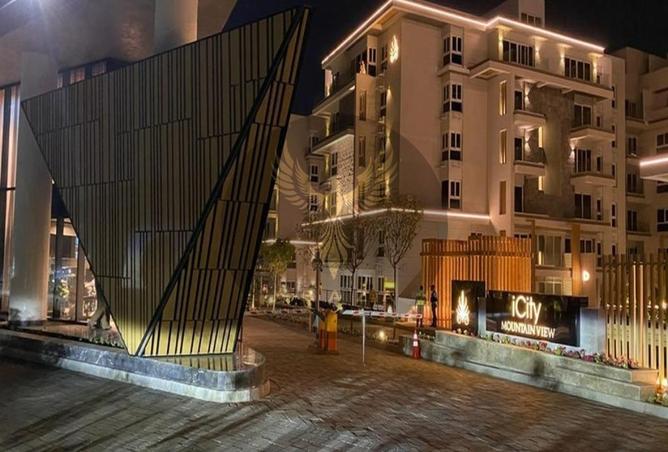 8512557 - Property Image 3