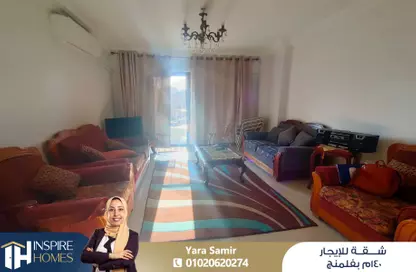 Apartment - 3 Bedrooms - 2 Bathrooms for rent in Abd Al Fattah El Taweel St. - Fleming - Hay Sharq - Alexandria