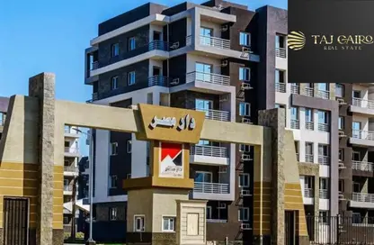 شقة - 3 غرف نوم - 2 حمامات للبيع في دار مصر الأندلس المرحلة التانية - شارع التسعين الجنوبي - التجمع الخامس - مدينة القاهرة الجديدة - القاهرة