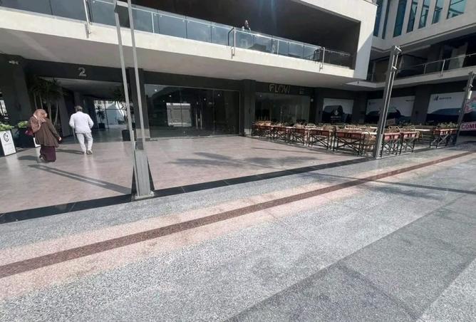 8391004 - Property Image 2