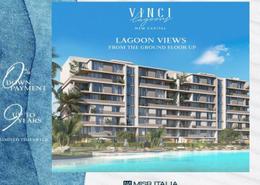 Apartment - 2 bedrooms - 2 bathrooms for للبيع in Vinci - New Capital Compounds - New Capital City - Cairo