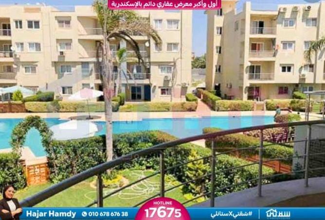 7758974 - الصورة الرئيسية للعقار