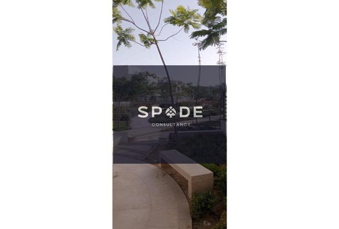 8320695 - صورة العقار 2