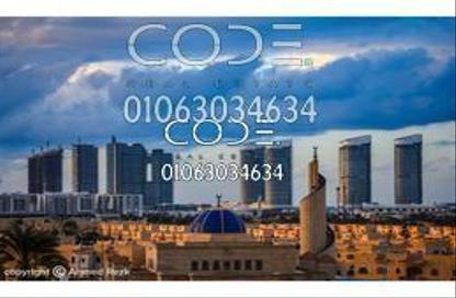 شقة - 3 غرف نوم - 1 حمام للبيع في نورث ايدج تاورز - مدينة العلمين الجديدة - العلمين - الساحل الشمالي