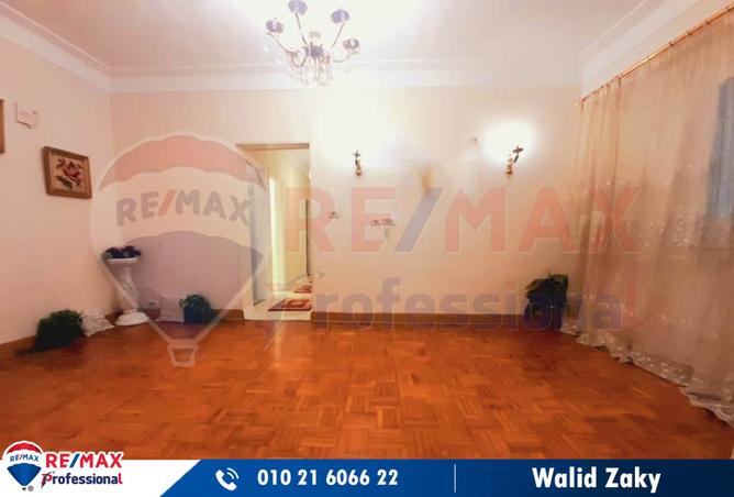 7673285 - Property Image 2