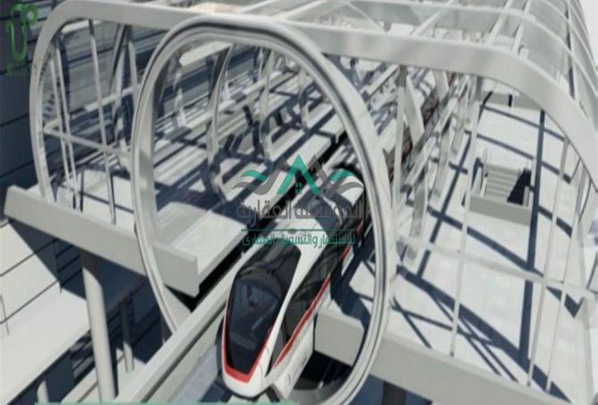 4672001 - Property Image 2