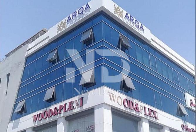 7709933 - الصورة الرئيسية للعقار