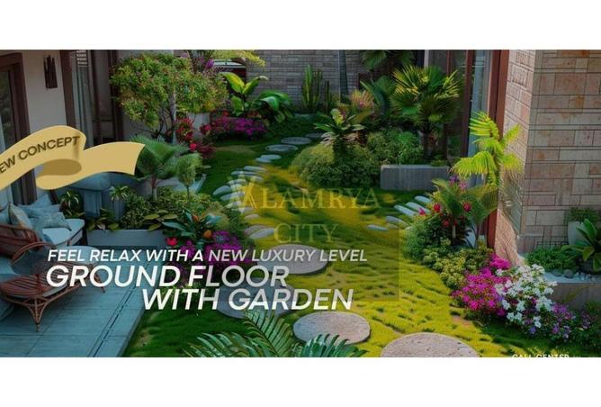 8326805 - صورة العقار 3