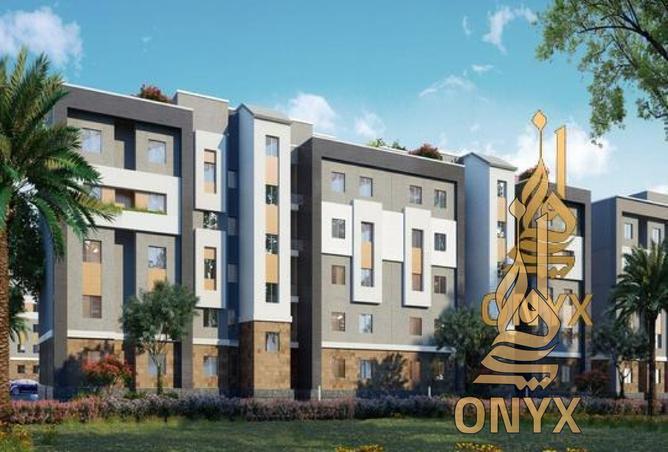 8315637 - الصورة الرئيسية للعقار