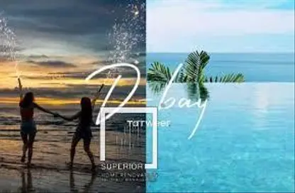 شاليه - 2 غرف نوم - 2 حمامات للبيع في دي-باي - قسم الضبعة - الساحل الشمالي