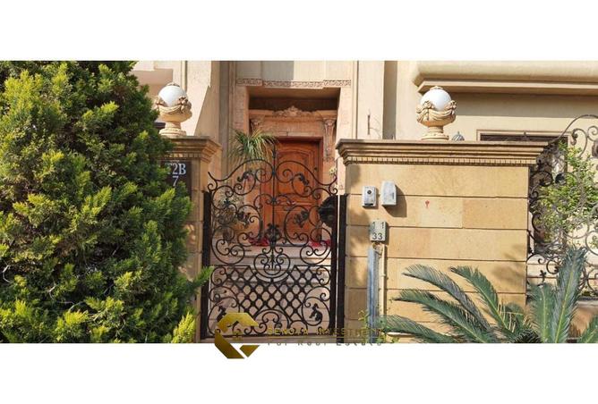8146935 - Property Image 2