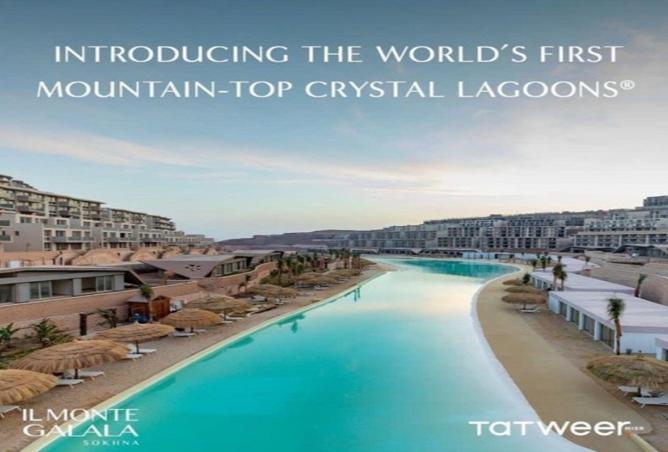 8389827 - صورة العقار 2