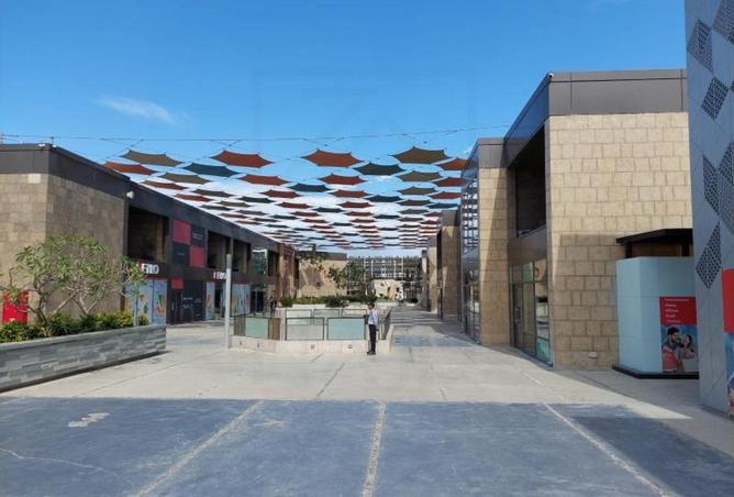 8504853 - صورة العقار 2