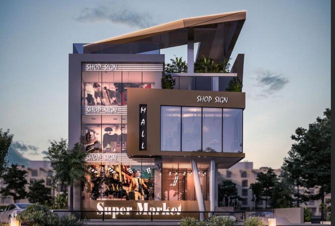 8402966 - صورة العقار 3