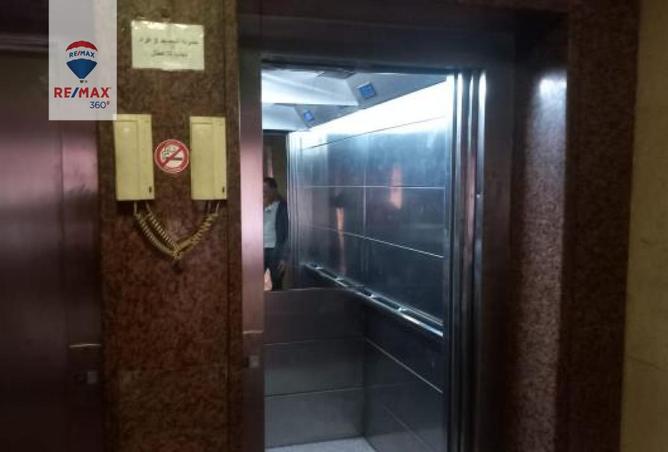 8335897 - صورة العقار 2