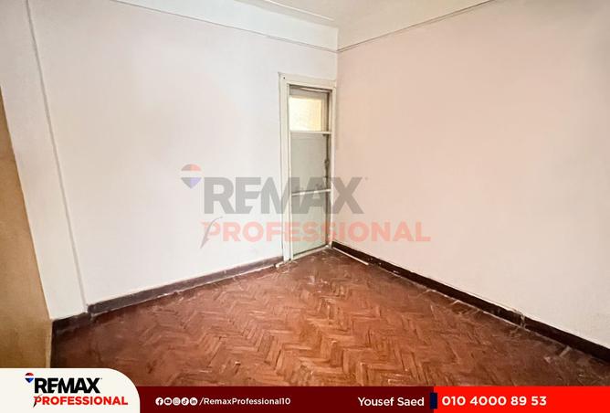 8425610 - Property Image 3