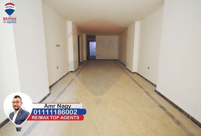 6385589 - Property Image 2