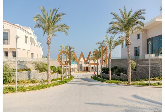 7991351 - صورة العقار 2