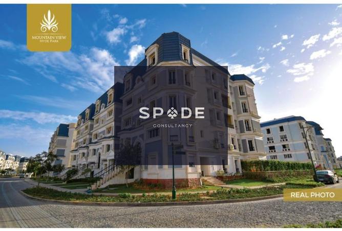 8318155 - Property Image 3