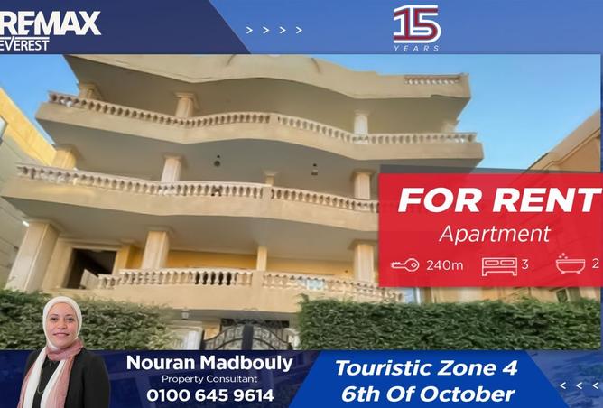 8338967 - Property Main Image