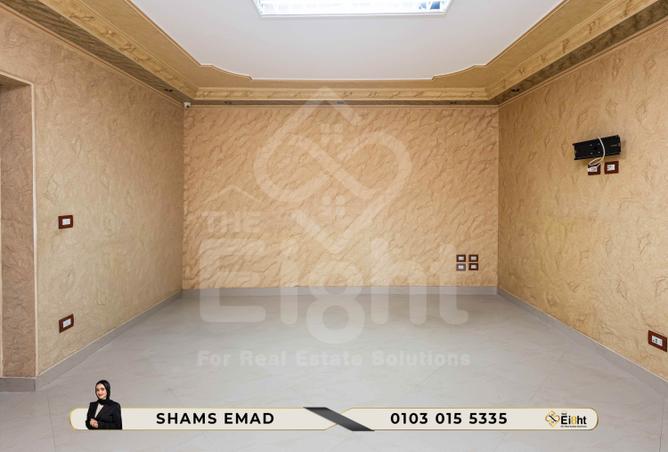 7982452 - Property Image 3