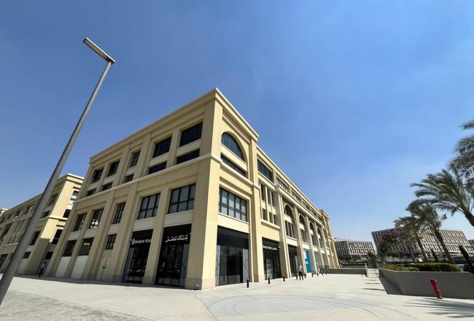 8363096 - صورة العقار 2