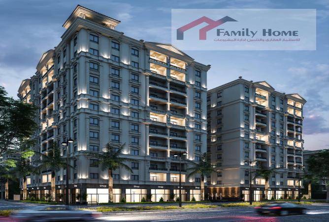 5465665 - Property Main Image