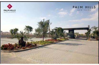 Apartment - 4 Bedrooms - 4 Bathrooms for sale in Palm Hills New Cairo - 5th Settlement Compounds - The 5th Settlement - New Cairo City - Cairo