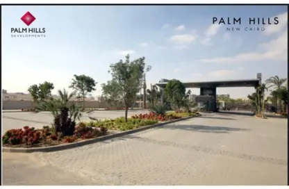 Twin House - 6 Bedrooms - 6 Bathrooms for sale in Palm Hills New Cairo - 5th Settlement Compounds - The 5th Settlement - New Cairo City - Cairo