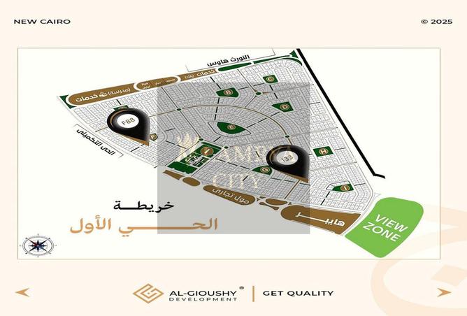 8452920 - Property Image 2