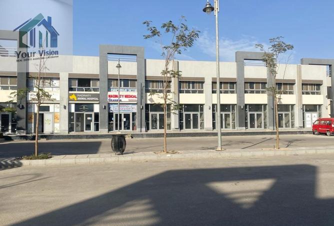 8365320 - صورة العقار 2