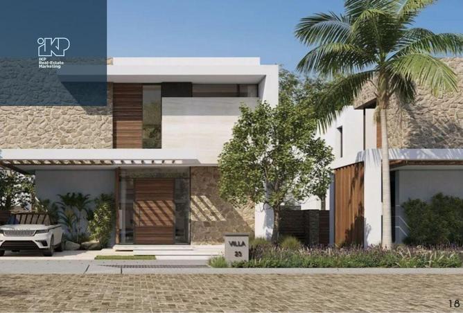 8309480 - صورة العقار 3