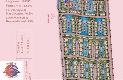 تاون هاوس - 4 غرف نوم - 3 حمامات للبيع في هاسيندا وترز - قسم الضبعة - الساحل الشمالي