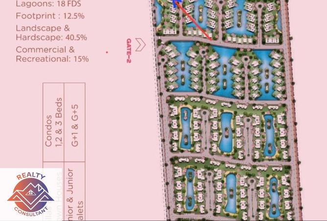 8458584 - الصورة الرئيسية للعقار