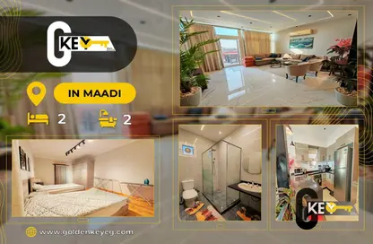 سطح - 2 غرف نوم - 2 حمامات للايجار في ميدان دجله - دجلة - حي المعادي - القاهرة