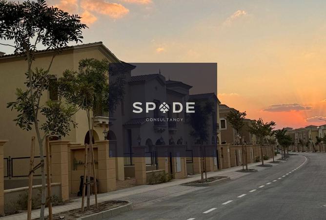 8165213 - صورة العقار 3