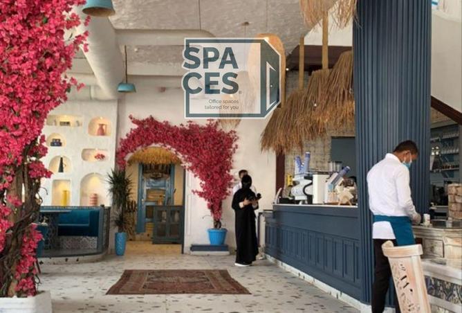 8255002 - Property Image 2