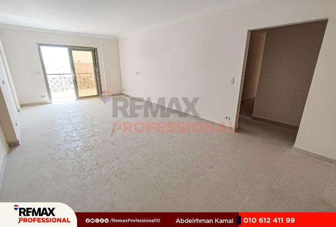 8019419 - Property Image 2