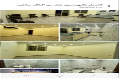 شقة - 3 غرف نوم - 1 حمام للايجار في المهندسين - الجيزة