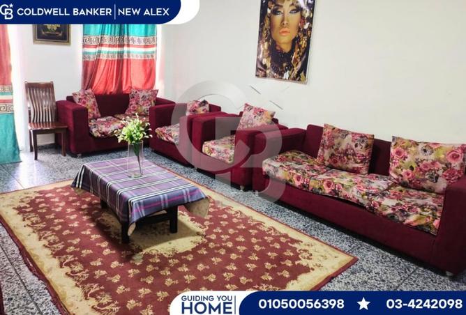 8017722 - Property Main Image