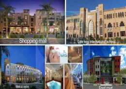 تاون هاوس - 5 غرف نوم - 5 حمامات for للايجار in قطامية جاردنز - كمبوندات القطامية - القطامية - مدينة القاهرة الجديدة - القاهرة