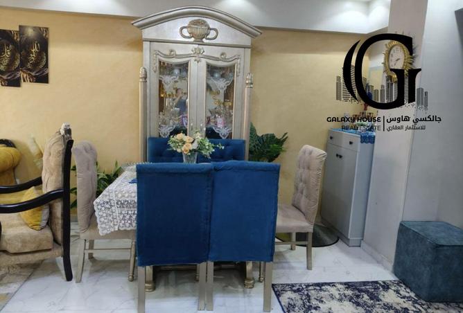 8474734 - صورة العقار 2